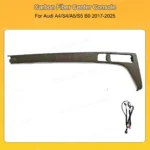 center-console-armrest-ambient-light-for-audi-a4-s4-a5-s5-b9-oem-style-interior-led-upgrade