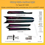 VW Tiguan dynamic ambient light kit
