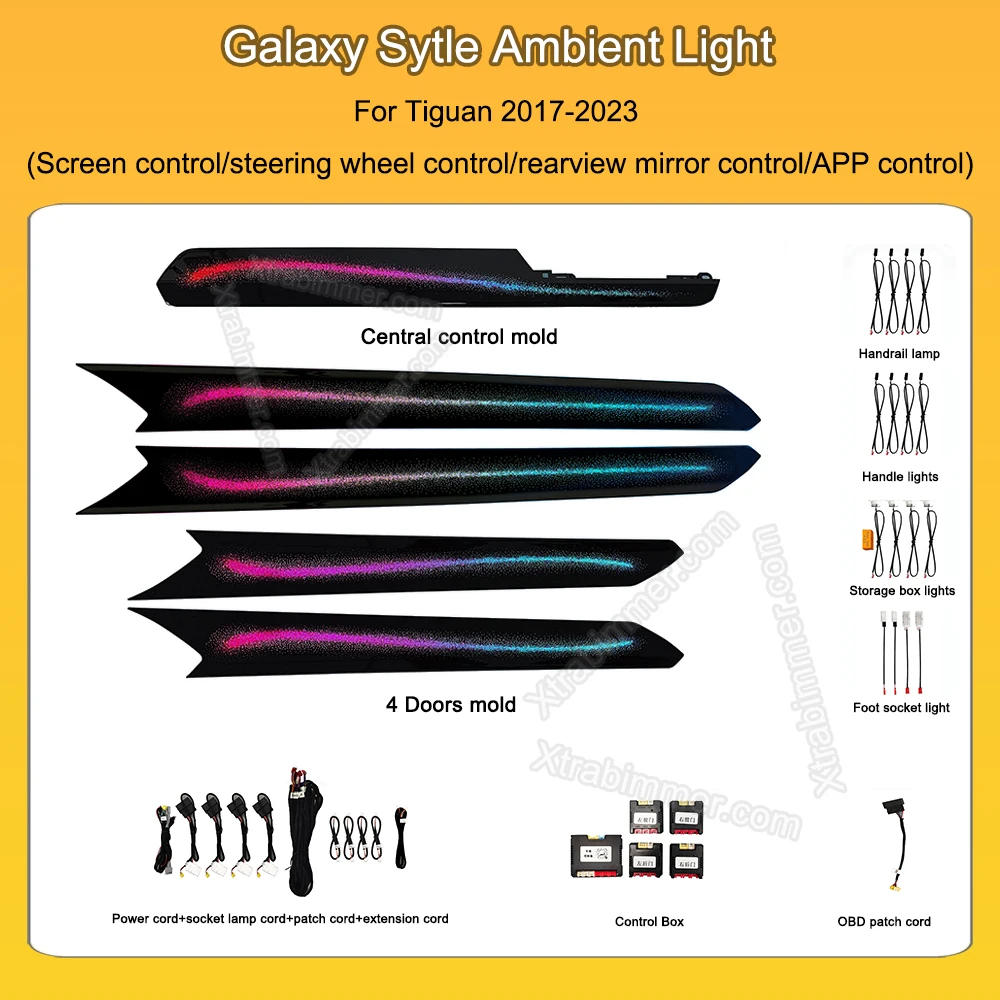 VW Tiguan dynamic ambient light kit